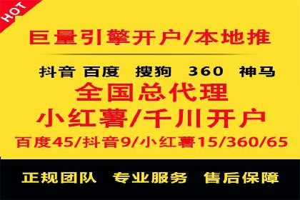 小红书信息流策略：达人合作技巧全解析