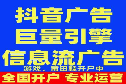 借助百度推广返点，实现营销最大化